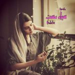دانلود رمان سیاه مست به صورت pdf کامل از تمنا زارعی 35 دانلود رمان سیاه مست به صورت pdf کامل از تمنا زارعی